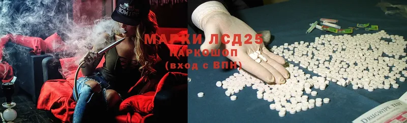 Где найти наркотики Ворсма Амфетамин  МАРИХУАНА  Меф мяу мяу  Героин  Cocaine  ГАШ 