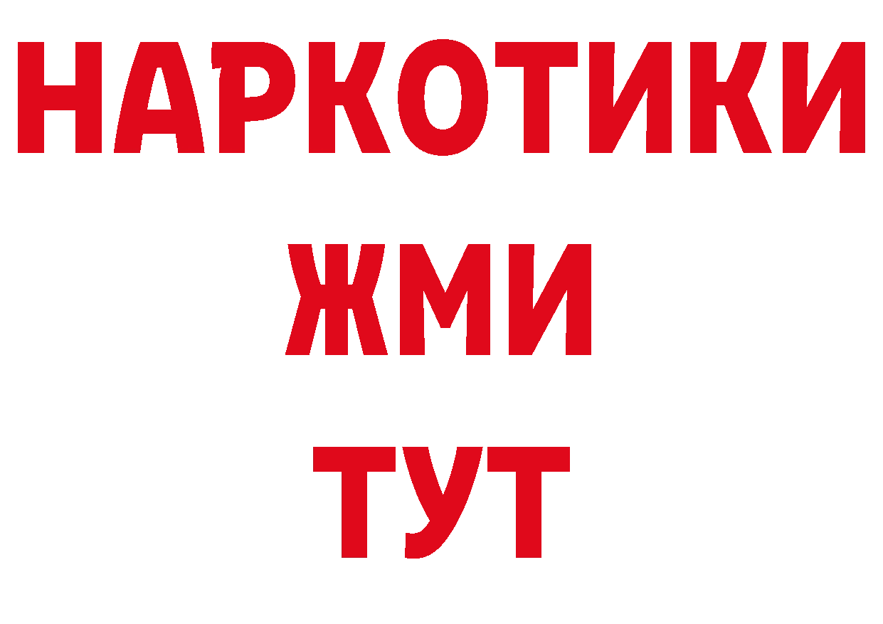 Альфа ПВП СК КРИС вход площадка блэк спрут Ворсма